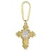 Gold-tone & Silver-tone Communion Wedding Cross Key Fob