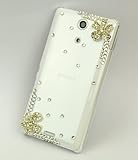 Xperia A �G�[�X SO-04E �t�����[ �f�R �P�[�X �ԕ� �n�[�h docomo �t���ی�t�B�����t LS�T�v���C LSMPDSO04EF1