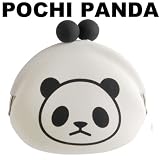 がまぐち 【コインケース・小銭入れ】 シリコン POCHI PANDA (ポチ パンダ Ver.)
