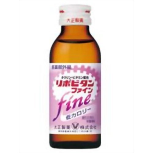 Cover image : リポビタンファイン 100ml*10本