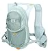 Sporting Goods : Nathan HPL #020 2.0 Liter Men's 2-Liter Hydration Race Vest (Flint Grey)