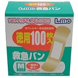 エルモ救急バン 徳用 M寸