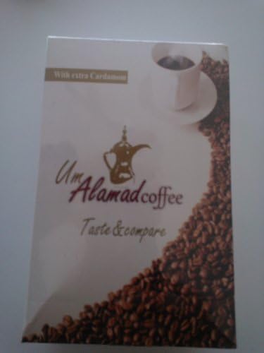 Alamad Coffee Medium with Extra Cardamom 8 Oz