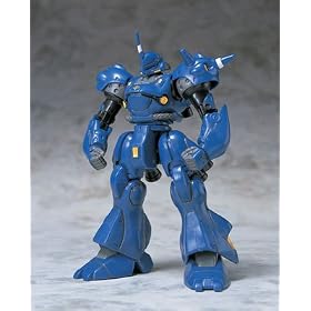 Gundam MSIA MS-18E Kampfer New Version Action Figure