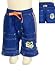 Baby : Bebini Athletic Twill Shorts with Side Stripes