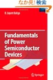 Fundamentals of Power Semiconductor Devices