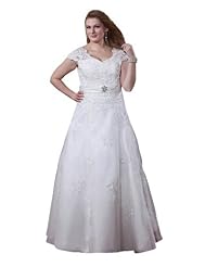 Plus Size Chiffon/Satin/Tulle Cap Sleeves Floor Length Wedding Dress 