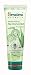 Himalaya Herbals Moisturizing Aloe Vera Face Wash,100ml RS.85.00