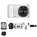 Samsung W200F/WB250F Smart Digital Camera 14.2 MP 18x Optical Zoom Wi-Fi, White + 16GB SDHC Class 10 Memory Card + Carrying Case + Extra SL-B10A Battery + Mini Tripod Kit + USB SDHC Reader + Memory Wallet (White)