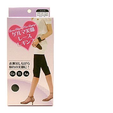 その他　ゲルマ美脚レースレギンス　　ブラック　サイズM-L(ウエスト64-77cm　ヒップ87-100cm)
