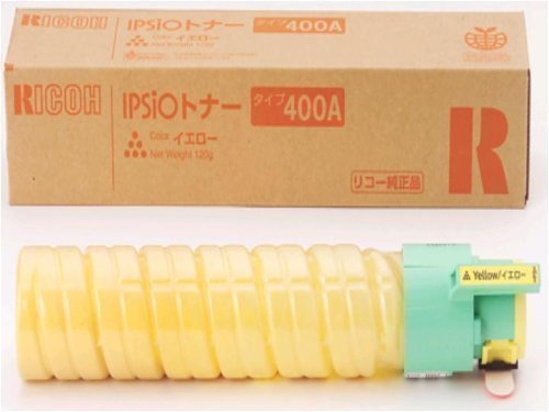 RICOH IPSIO(イプシオ)トナー イエロー タイプ400A