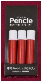 Pencle cartridge red (3 pieces) Japanese stationery japan office