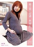 ���󡦥�����/�˾�����ǥ�� -Ĺ�٤���- [DVD] (  ) 
	���ʡ��� 5,481�̾�24���ְ����ȯ��