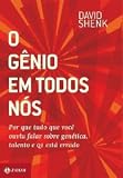 Genio Em Todos Nos (Em Portugues do Brasil)