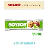 大塚製薬 SOY JOY(ソイジョイ） アップル １ケース(48本) [51_まとめ買い]/