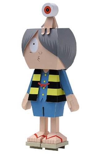 ゲゲゲの妖怪紙工作 鬼太郎と目玉おやじ