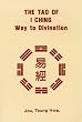 The Tao of I Ching: Way to Divination