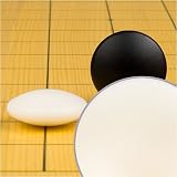 Antibacterial Double Convex Go Game Stones Set