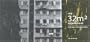 Gary Chang: My 32m2 Apartment, a 30 Year Transformation