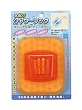 水貼りシャワーフック スケルトンオレンジ