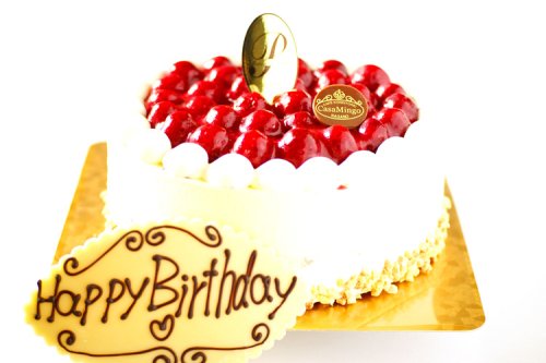 洋菓子店カサミンゴー　誕生日プレート　「Happy Birthday○○○」（名前入り）　