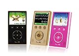 Digital Quran IQRAA CQ5N