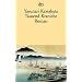 Beste Asiatische Literatur