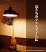 Abri(�A�u��)�T�b�N�X