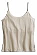 ExOfficio Women's Give-N-Go Shelf Bra Cami