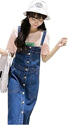 Cotton/Denim/Polyester Full Length Vintage Jumpsuit/Maxi Dress 