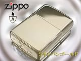 zippoライター*アーマージッポー・シャンパンゴールド シンプルミラー仕上の画像