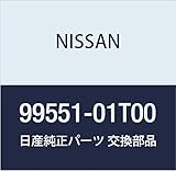 NISSAN (日産) 純正部品 ジヤツキ アッセンブリー オイル アトラス/コンドル 品番99551-01T00