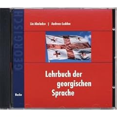 Lehrbuch der georgischen Sprache. CD