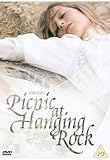 Picnic at Hanging Rock