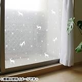 ユーザー(USER) 水で貼る結露防止シート(45×180cm 2枚組) トナカイ U-230