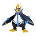 Search : Empoleon [MC-096] - Pokemon Monster Collection ~2" Figure (Japanese Imported) - Nintendo