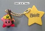 419xd 1WTpL. SL160  Tiny Mini Kirby Figure Keychain Ninja Kirby