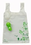 のほほん族 のほエコバッグ 草の色