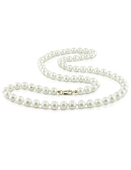 10k Yellow-Gold 5-6 MM White Freshwater Cultured Pearl Strand, 18"