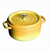 Staub 3.5 Quart Round Cocotte, Yellow