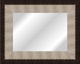 Review ArtToFrames  / 16x20 / 16 x 20 Mirror Frame Coffee Bean & Silver w/ Scallop .. 3.25'' wide