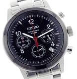 Best Price Seiko Chronograph Steel Mens Watch SSB011