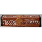 Bourbon Choco and Coffee Cookie by Japanese Snack