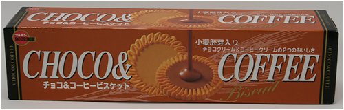 Bourbon Choco and Coffee Cookie