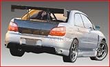 02-07 SUBARU WRX / STI SIDE SKIRT