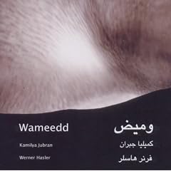 Wameedd