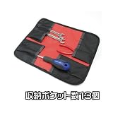 ASTRO PRODUCTS 03-01136 ツールロール 03-01136