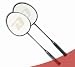 DHS 1318 Aluminum-Steel Shaft Badminton Rackets (Price/Set) , Double Happiness (DHS)