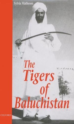 the tigers of baluchistan