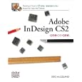 Adobe InDesign CS2 One-on-One by Deke McClelland